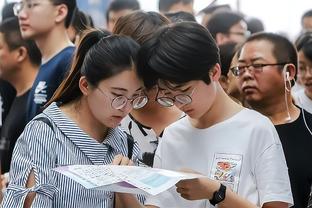 京多安社媒祝福佩德里和德容：快点好起来，伙计们！